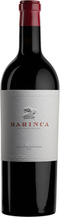 Barinca Bolgheri DOC Superiore Castello di Bolgheri, Castagneto Carducci, 2021, 75cl