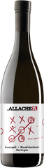Zweigelt - Blaufränkisch Barrique Bio Winzerhof Allacher